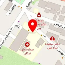 دکتر علیرضا امین