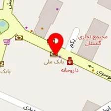 داروخانه دکتر خداوردی