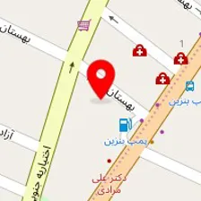 درمانگاه ترک اعتیاد تهران