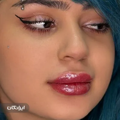 کلینیک زیبایی لاندا