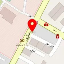 دکتر شهرام شریف زاده