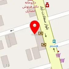 تصویربرداری پزشکی رازان طب