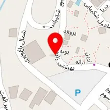 سلامتکده طب سنتی شیروند