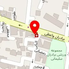 داروخانه دکتر صدیقی