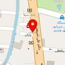 تصویربرداری پزشکی تابش پرتو