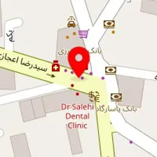 داروخانه دکتر دبیری