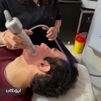 کلینیک زیبایی نیاوران بیوتی