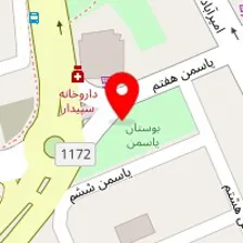 دکتر شیوا متقی