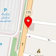 دکتر فروغ صالحین