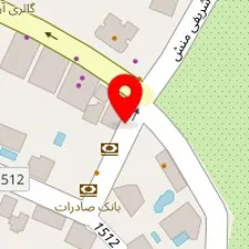 داروخانه دکتر ابوالقاسمی