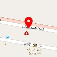 داروخانه دکتر خاوری