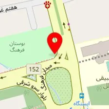 مرکز ترک اعتیاد نخست