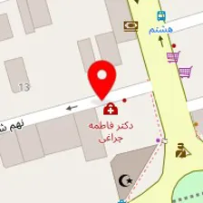 دکتر شهرام آگاه