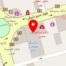 دکتر معصومه یارجانلی