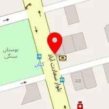 دکتر هادی پورآزادی