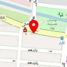 گفتار درمانی واژه