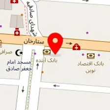 ارتوپدی فنی آرامیس طب