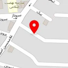 مهد کودک آتیه