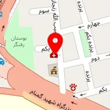 داروخانه دکتر نامداری