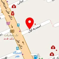 کلینیک طب سوزنی دکتر فروزانفر