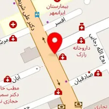 دکتر طاهره موحدی