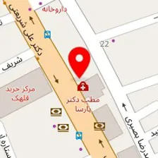 دکتر خسرو پارسا