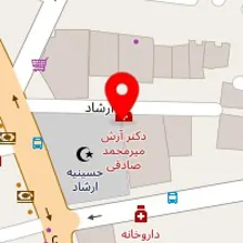 دکتر حسین دهقان منشادی