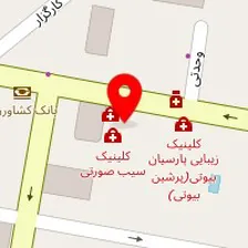 دکتر فرهاد حافظی