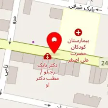 کلینیک توانبخشی مهر پویا