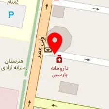 تصویربرداری پزشکی جام جم