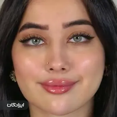 کلینیک زیبایی سیب صورتی