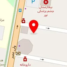 دکتر علیرضا صباغیان