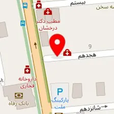 دکتر قاسم اسحاقی