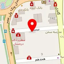 دکتر لیلا بیدکی