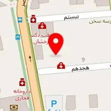 دکتر مهدی مقتدایی