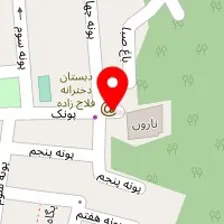 دفتر خدمات پرستاری دکتر شکراییان