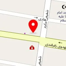 مرکز ترک اعتیاد آشیانه سبز