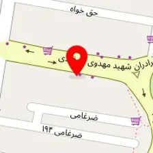 کلینیک ترک اعتیاد پندار نیک