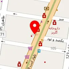 مرکز ترک اعتیاد تهرانپارس