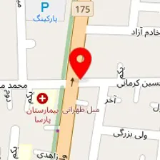 مرکز رادیولوژی و سونوگرافی پارسا