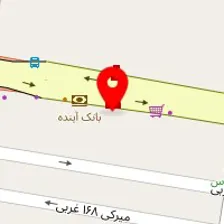 دکتر نادره همتی