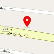 دکتر علی آخوندی