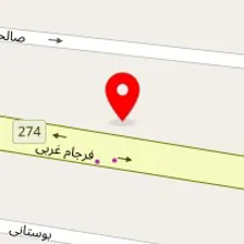 مرکز درمان سوء مصرف مواد بهار نو