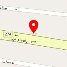 سلامتکده طب سنتی دکتر حاجی نور