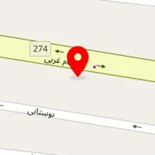 مرکز ترک اعتیاد پیمان