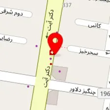 داروخانه دکتر ملکوتی