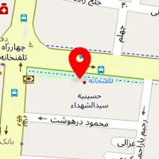 توانبخشی امینی