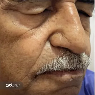 کلینیک زیبایی ملل