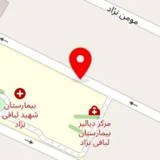 دکتر ایمان قناعت