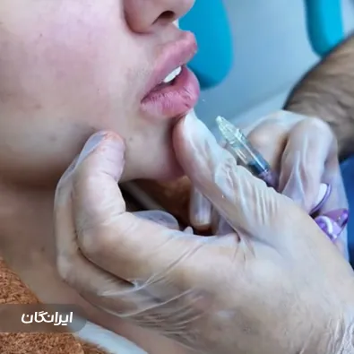 کلینیک زیبایی آتریسا